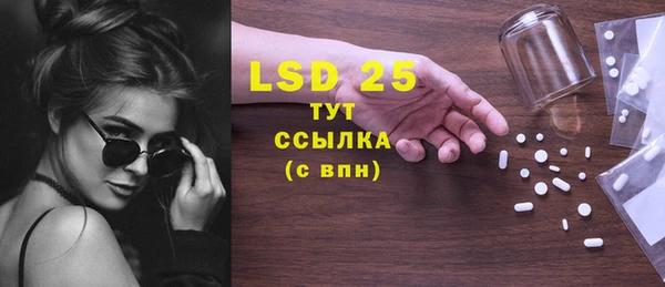 мет Липки