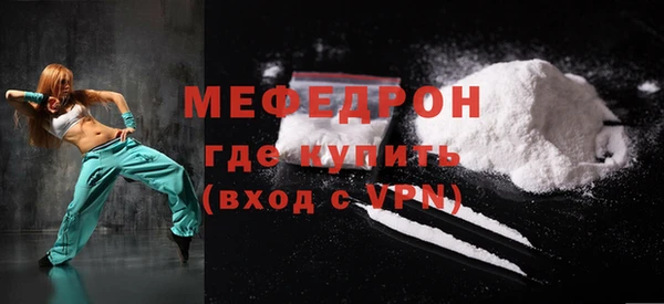 ПСИЛОЦИБИНОВЫЕ ГРИБЫ Лиски