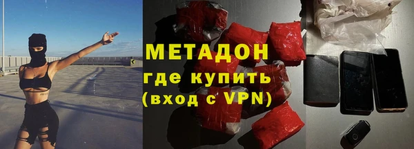 мет Липки
