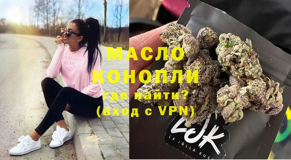 герыч Ладушкин