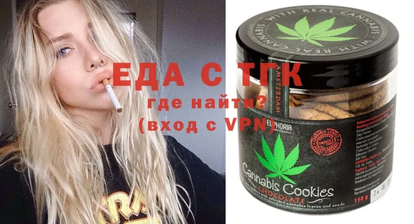 гидра Лихославль
