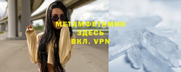 ПСИЛОЦИБИНОВЫЕ ГРИБЫ Лиски