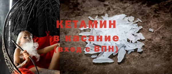 мет Липки