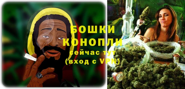 герыч Ладушкин