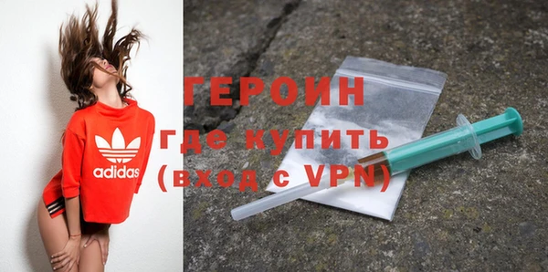 ПСИЛОЦИБИНОВЫЕ ГРИБЫ Лиски