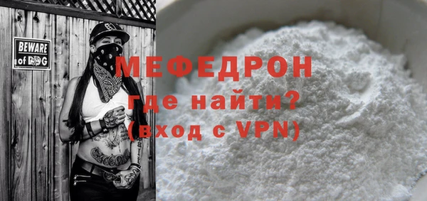 трава Лагань