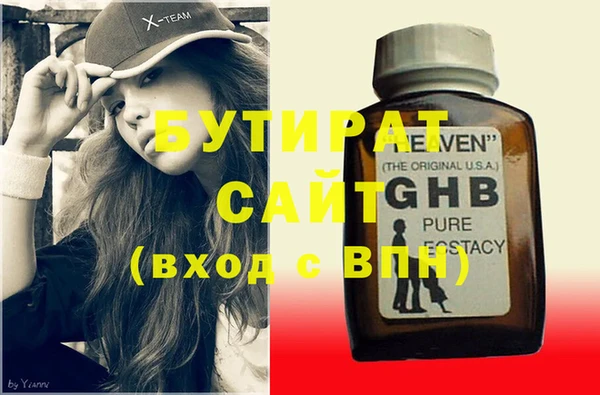 ПСИЛОЦИБИНОВЫЕ ГРИБЫ Лиски