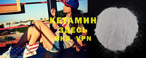 кокаин VHQ Лабытнанги