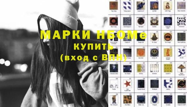 мет Липки
