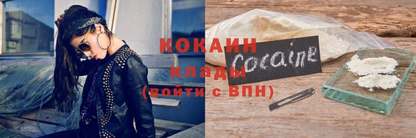 герыч Ладушкин