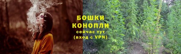 кокаин VHQ Лабытнанги