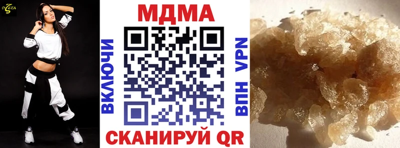 MDMA молли дарк нет какой сайт Никольск где можно купить